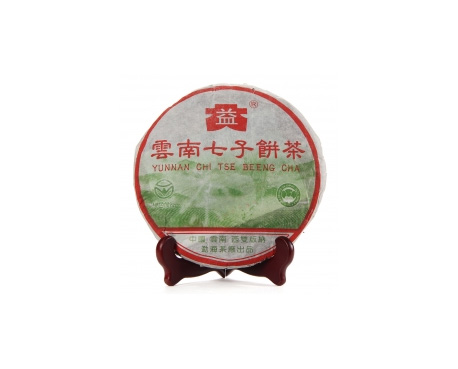 珠海普洱茶大益回收大益茶2004年彩大益500克 件/提/片